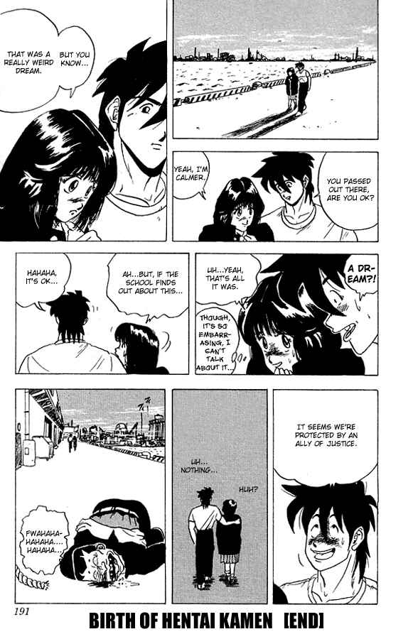 Page 31 Chapter 18 Ultimate!! Hentai Kamen