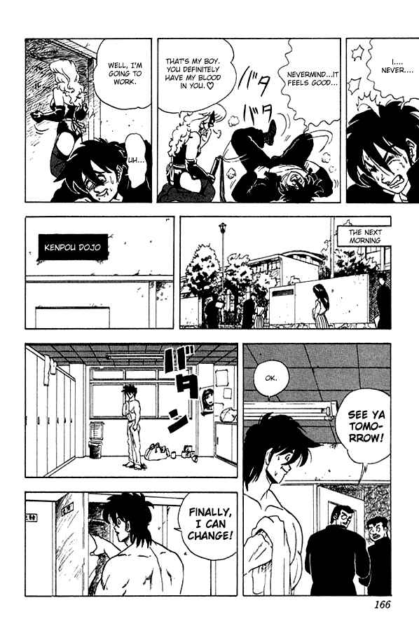 Page 6 Chapter 18 Ultimate!! Hentai Kamen