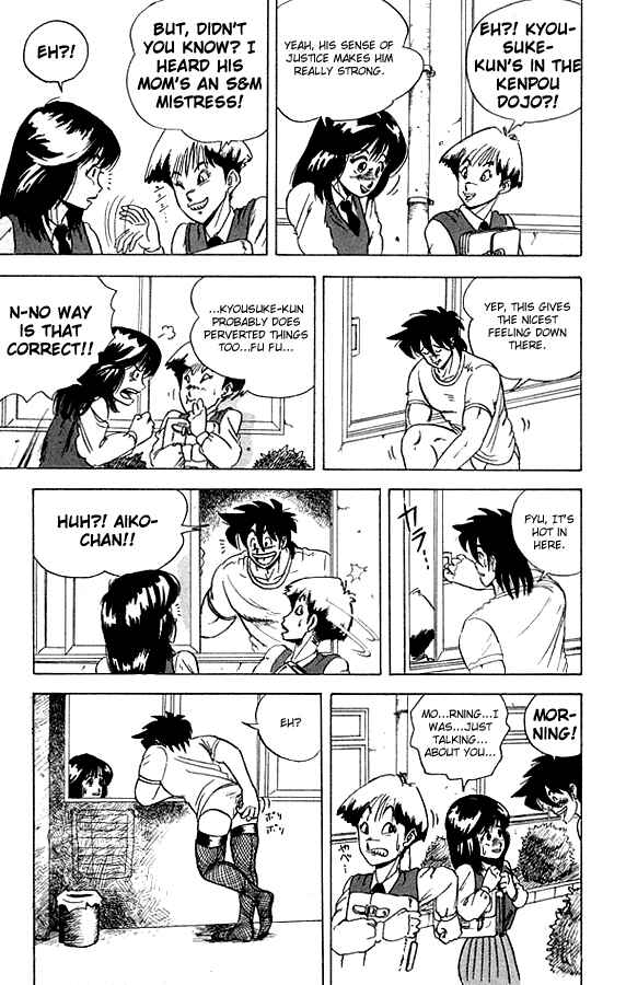 Page 7 Chapter 18 Ultimate!! Hentai Kamen