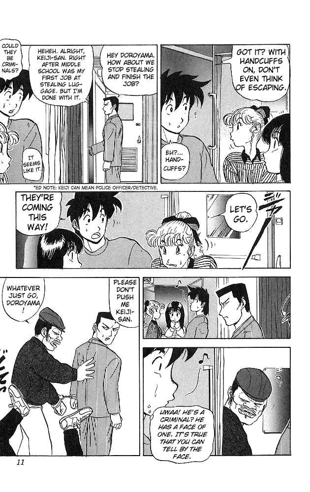 Page 11 Chapter 40 Ultimate!! Hentai Kamen