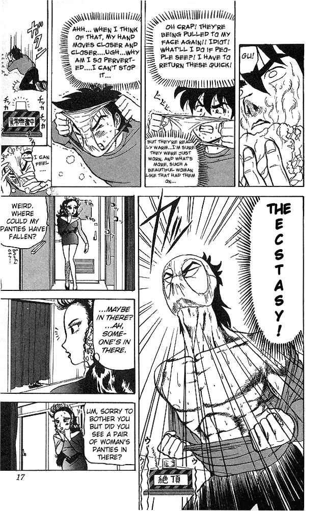 Page 17 Chapter 40 Ultimate!! Hentai Kamen
