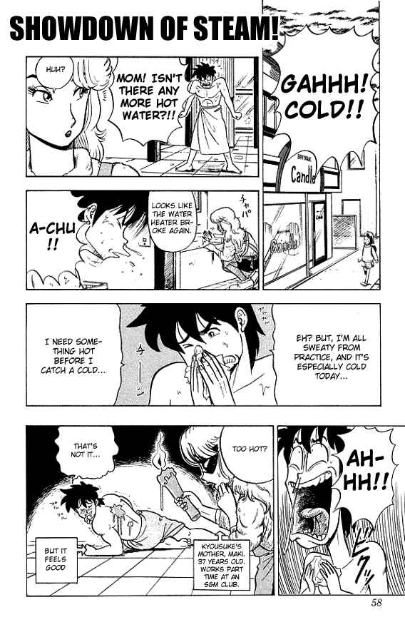 Page 1 Chapter 12 Ultimate!! Hentai Kamen