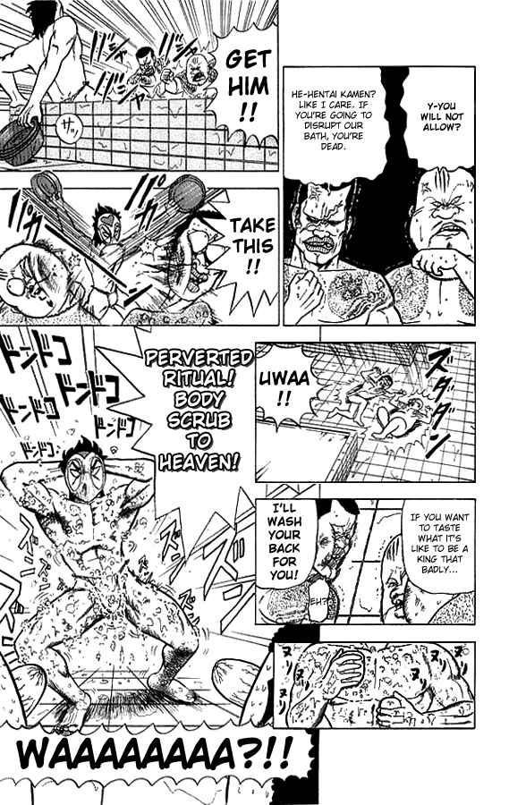 Page 14 Chapter 12 Ultimate!! Hentai Kamen