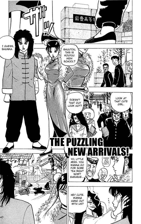 Page 1 Chapter 16 Ultimate!! Hentai Kamen