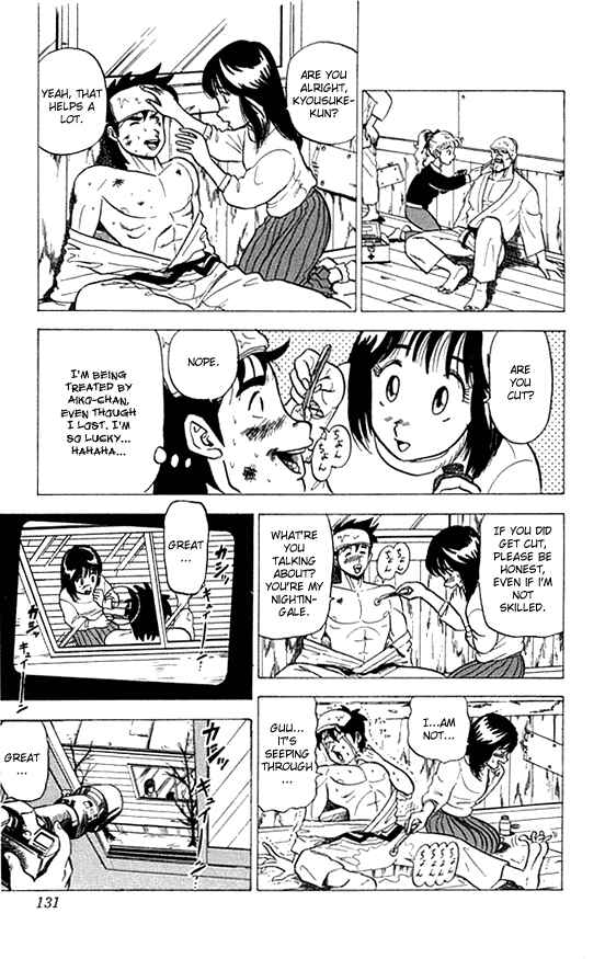 Page 5 Chapter 16 Ultimate!! Hentai Kamen