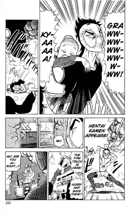 Page 13 Chapter 27 Ultimate!! Hentai Kamen