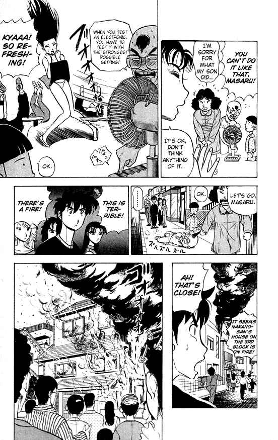 Page 9 Chapter 27 Ultimate!! Hentai Kamen