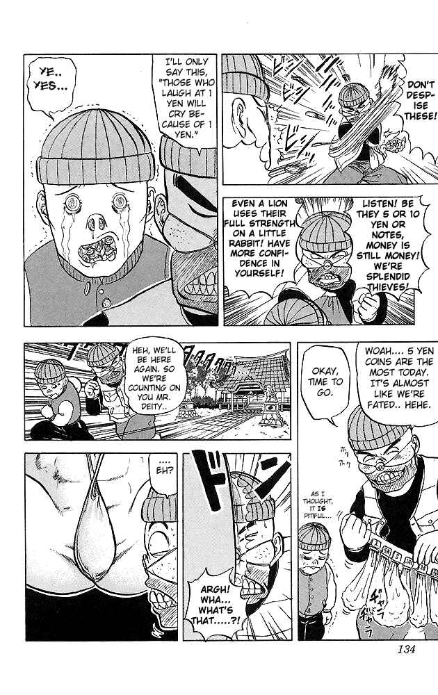 Page 16 Chapter 36 Ultimate!! Hentai Kamen
