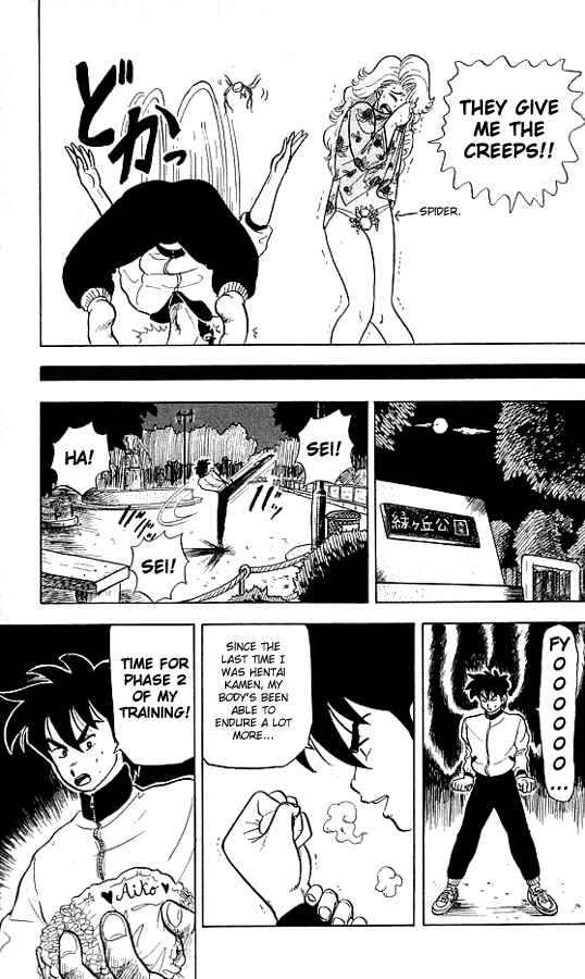 Page 10 Chapter 9 Ultimate!! Hentai Kamen