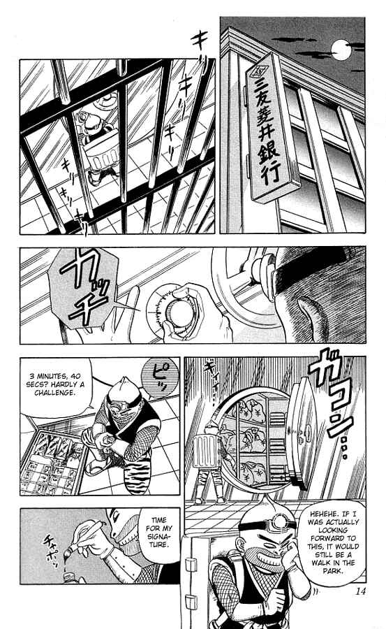 Page 13 Chapter 9 Ultimate!! Hentai Kamen