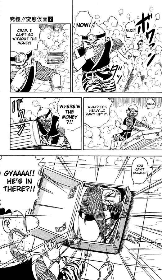 Page 15 Chapter 9 Ultimate!! Hentai Kamen