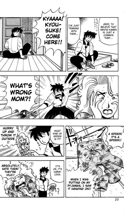 Page 9 Chapter 9 Ultimate!! Hentai Kamen