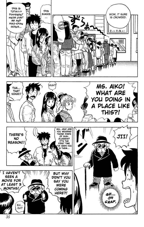 Page 12 Chapter 10 Ultimate!! Hentai Kamen