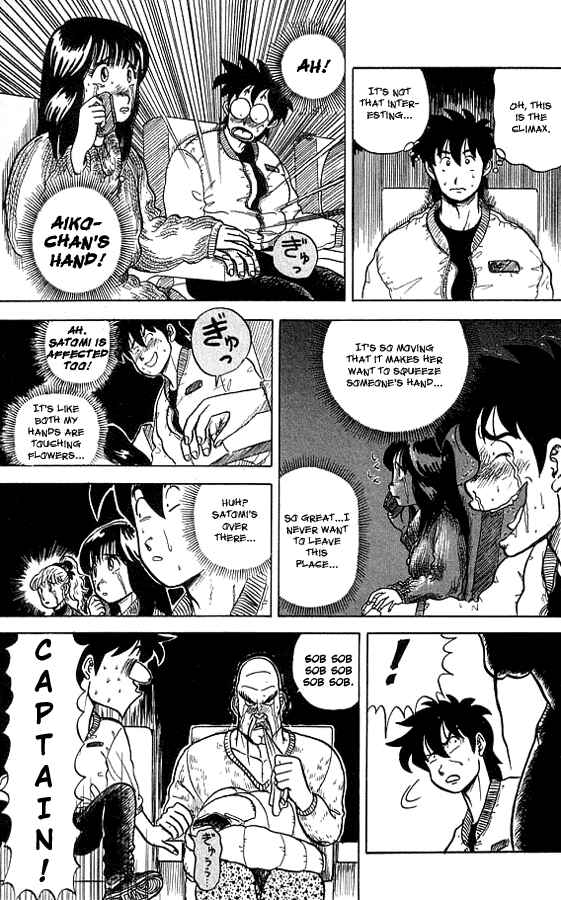Page 16 Chapter 10 Ultimate!! Hentai Kamen