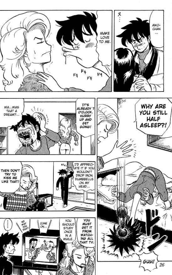 Page 3 Chapter 10 Ultimate!! Hentai Kamen