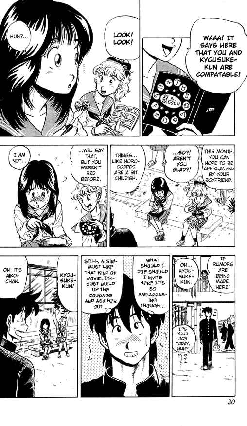 Page 7 Chapter 10 Ultimate!! Hentai Kamen