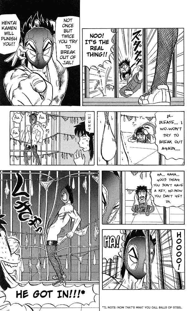 Page 16 Chapter 39 Ultimate!! Hentai Kamen