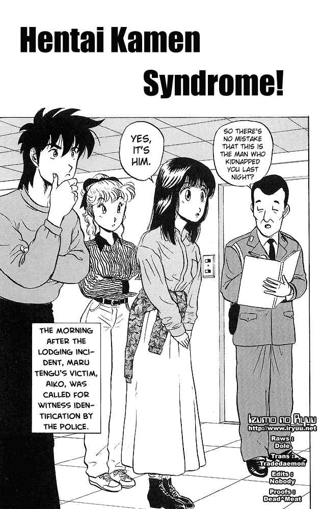Page 2 Chapter 39 Ultimate!! Hentai Kamen