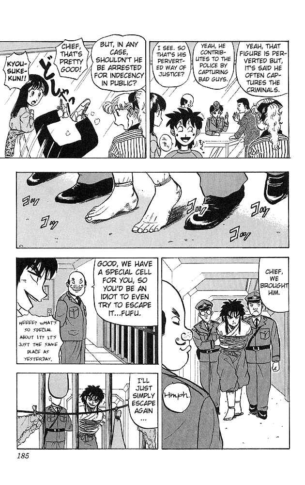 Page 8 Chapter 39 Ultimate!! Hentai Kamen