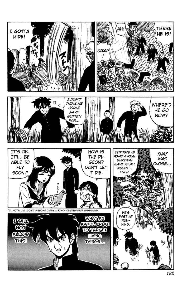 Page 10 Chapter 50 Ultimate!! Hentai Kamen