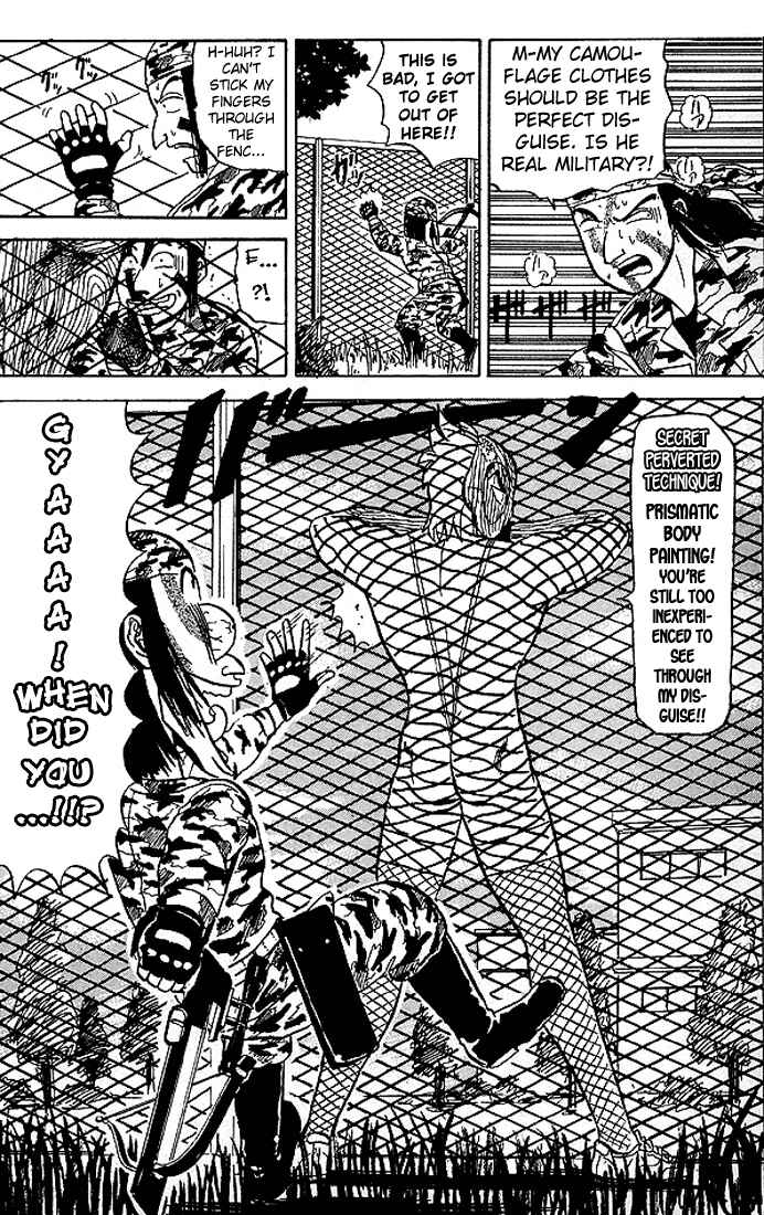 Page 14 Chapter 50 Ultimate!! Hentai Kamen