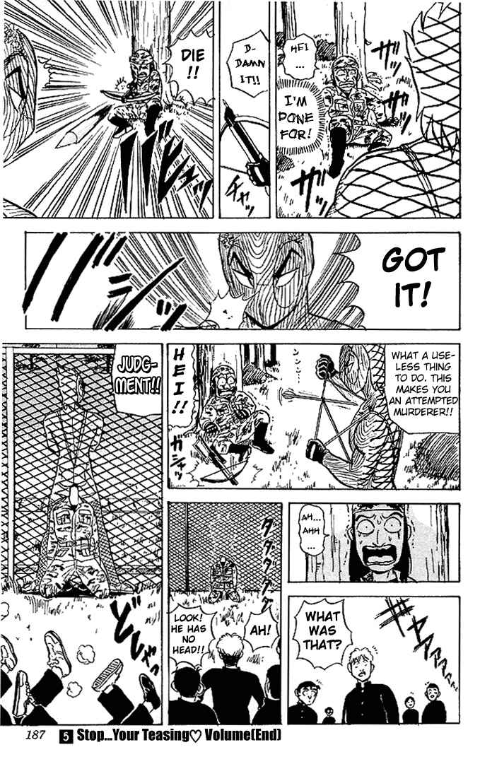 Page 15 Chapter 50 Ultimate!! Hentai Kamen