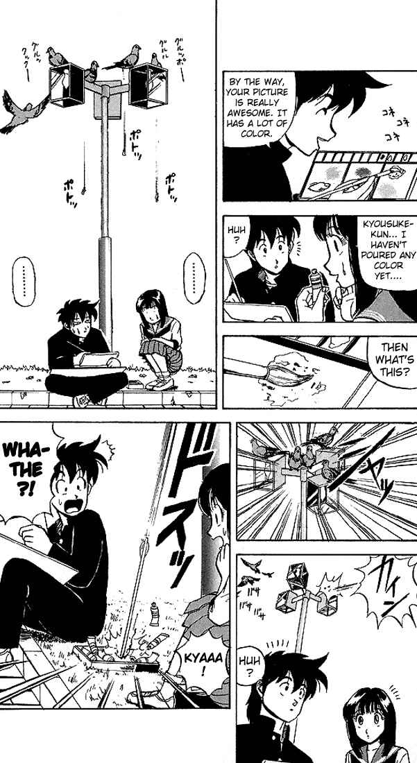 Page 4 Chapter 50 Ultimate!! Hentai Kamen