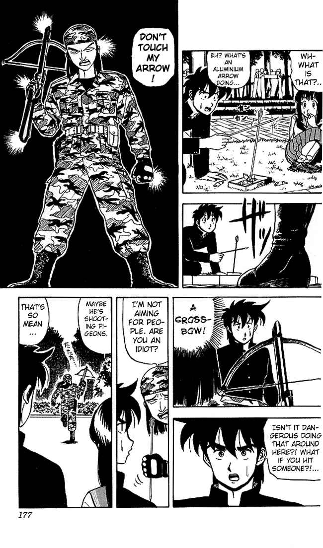 Page 5 Chapter 50 Ultimate!! Hentai Kamen
