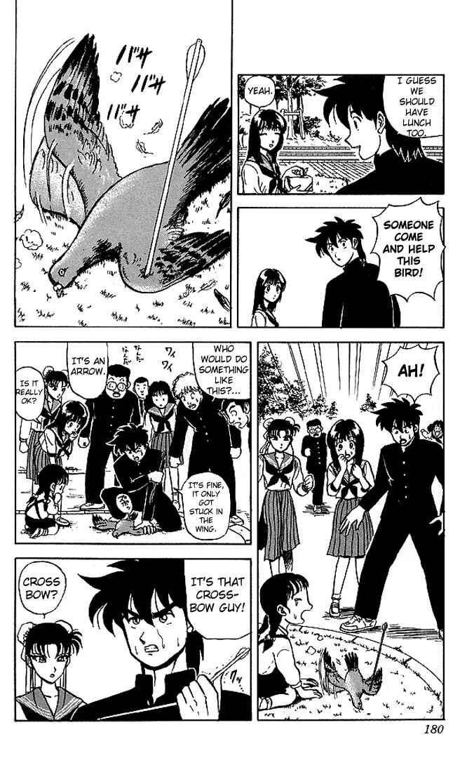 Page 8 Chapter 50 Ultimate!! Hentai Kamen