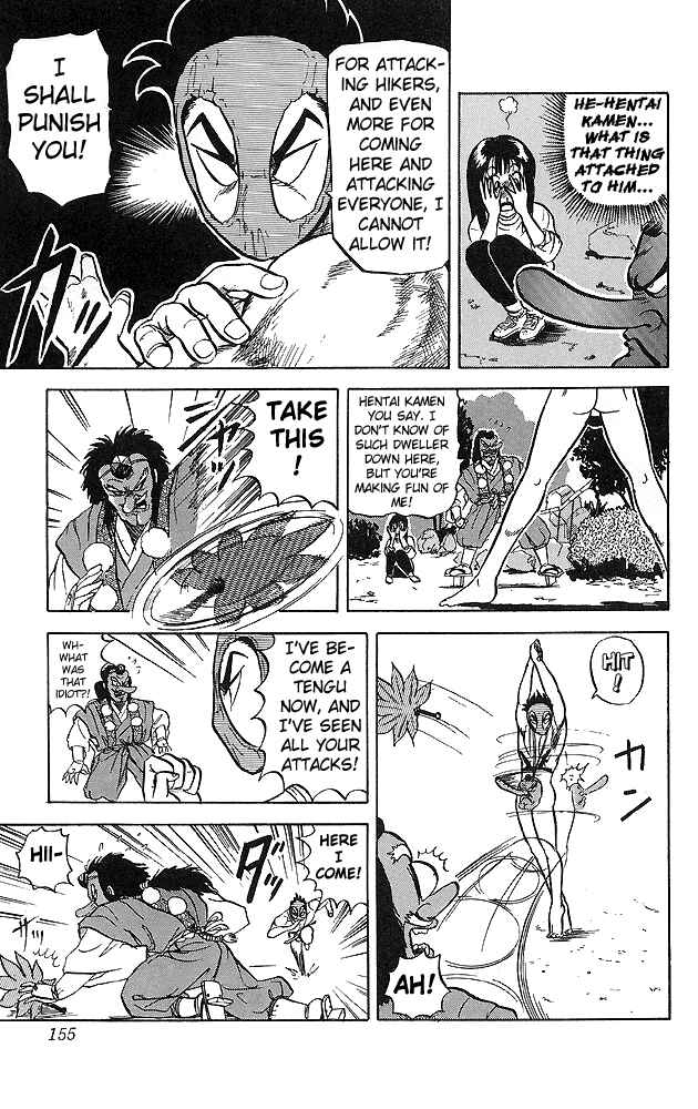 Page 17 Chapter 37 Ultimate!! Hentai Kamen
