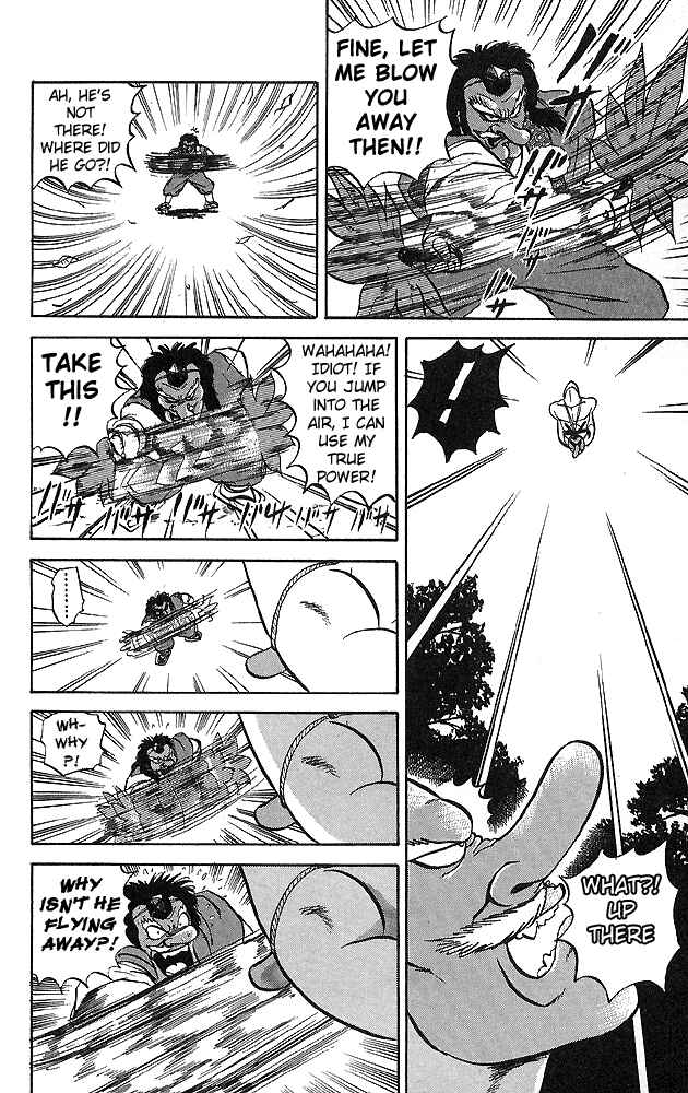 Page 18 Chapter 37 Ultimate!! Hentai Kamen