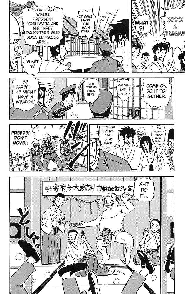 Page 8 Chapter 37 Ultimate!! Hentai Kamen