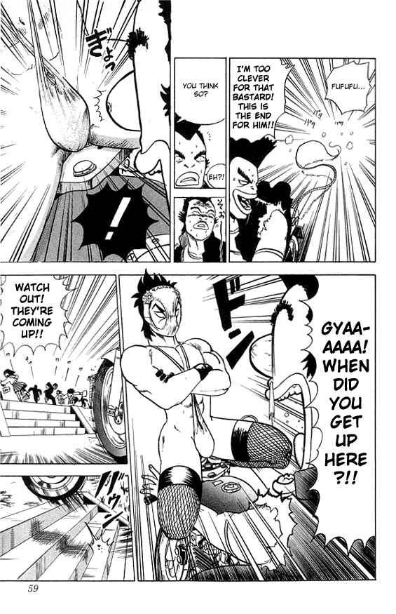 Page 16 Chapter 21 Ultimate!! Hentai Kamen