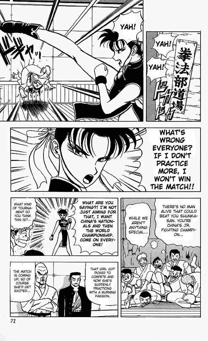 Page 13 Chapter 43 Ultimate!! Hentai Kamen