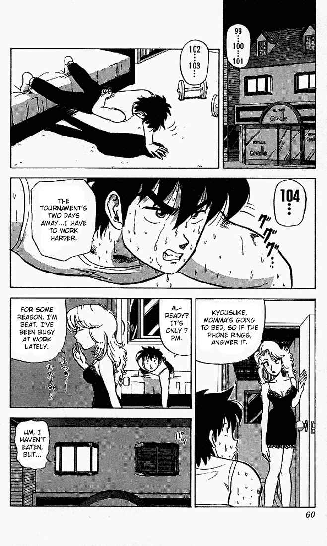 Page 2 Chapter 43 Ultimate!! Hentai Kamen