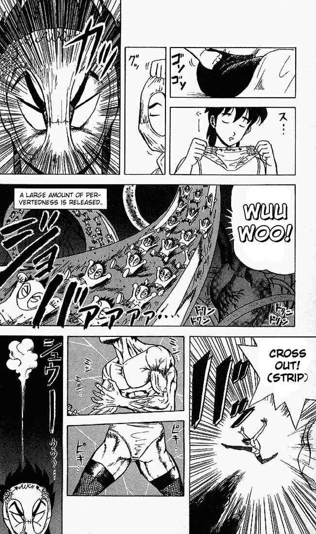 Page 6 Chapter 43 Ultimate!! Hentai Kamen