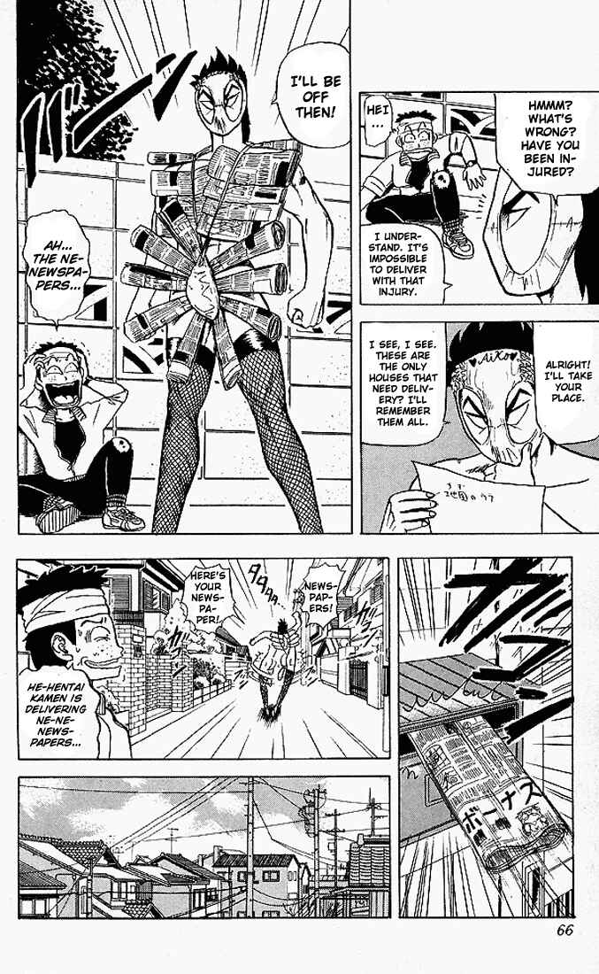 Page 8 Chapter 43 Ultimate!! Hentai Kamen