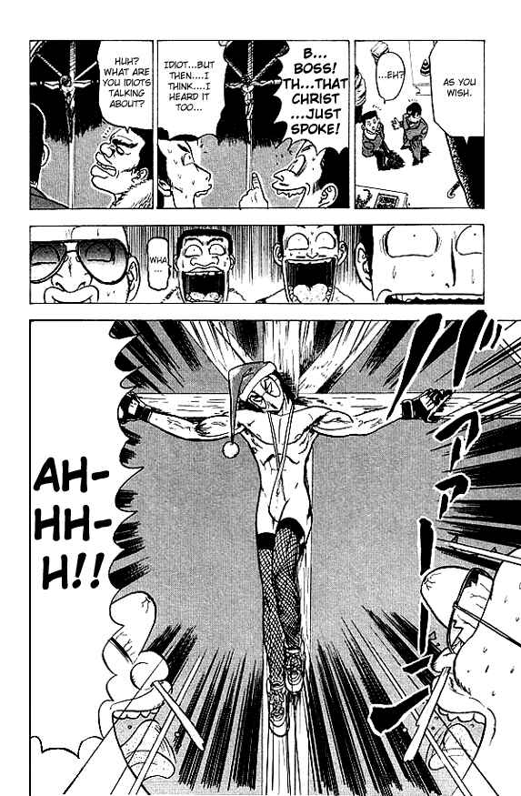 Page 12 Chapter 15 Ultimate!! Hentai Kamen