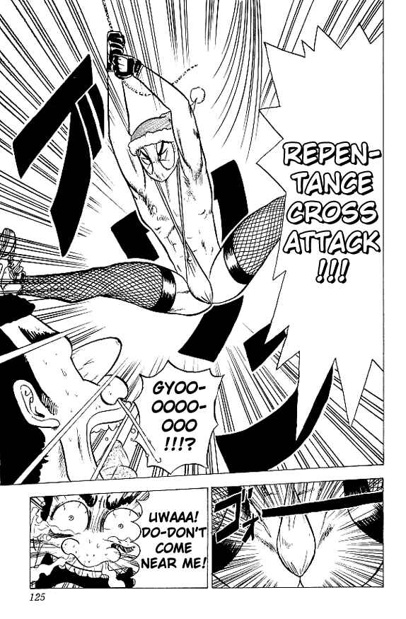 Page 15 Chapter 15 Ultimate!! Hentai Kamen