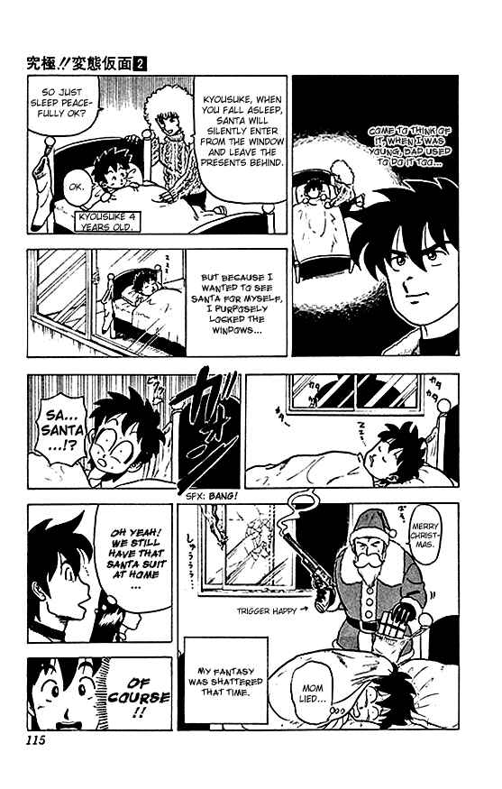 Page 5 Chapter 15 Ultimate!! Hentai Kamen