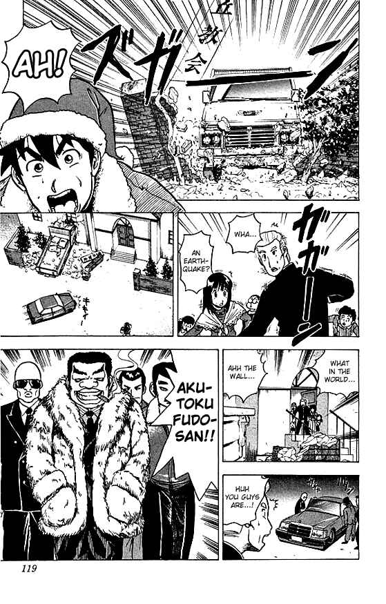 Page 9 Chapter 15 Ultimate!! Hentai Kamen