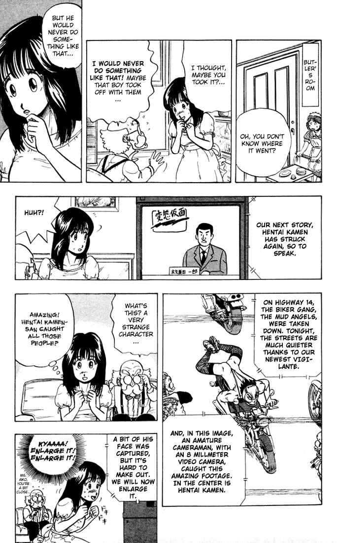 Page 16 Chapter 4 Ultimate!! Hentai Kamen