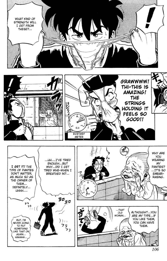 Page 19 Chapter 4 Ultimate!! Hentai Kamen