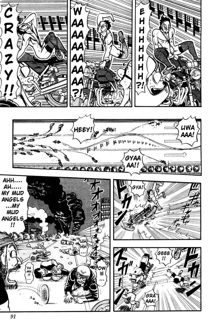Page 4 Chapter 4 Ultimate!! Hentai Kamen
