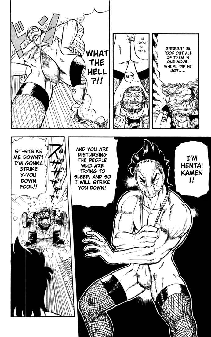 Page 5 Chapter 4 Ultimate!! Hentai Kamen