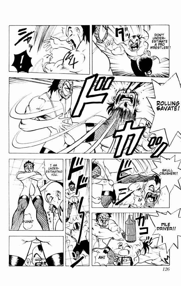 Page 16 Chapter 57 Ultimate!! Hentai Kamen
