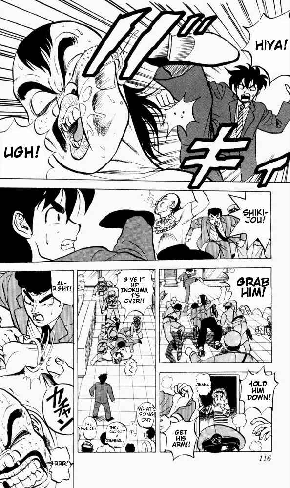 Page 6 Chapter 57 Ultimate!! Hentai Kamen