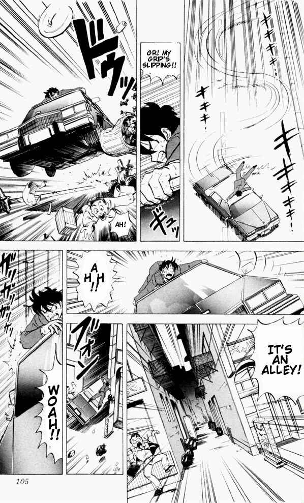 Page 15 Chapter 56 Ultimate!! Hentai Kamen