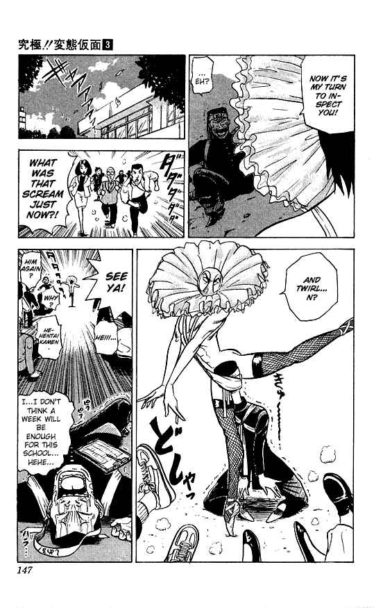 Page 18 Chapter 26 Ultimate!! Hentai Kamen