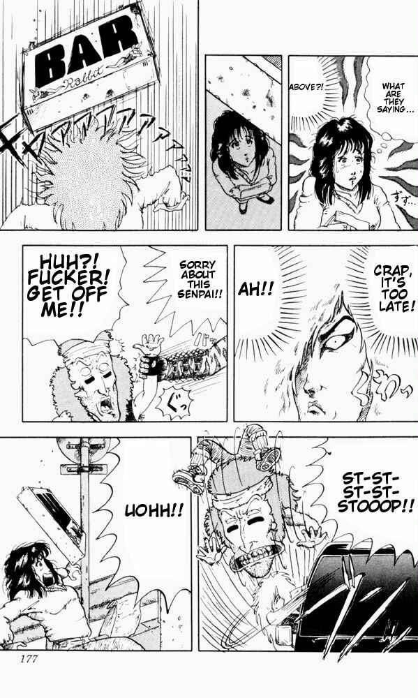 Page 11 Chapter 60 Ultimate!! Hentai Kamen